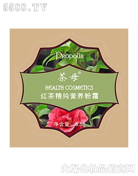 ���ݰ����`�����Ƽ����޹�˾����ĸ-�t�辫���I(y��ng)�B(y��ng)��˪