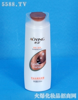 �V���ж��Ż��yƷ���޹�˾����Ӱ���I(y��)ȥмϴ�l(f��)ˮ(�iɫ���B(y��ng))