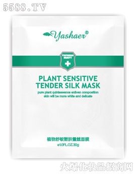 �麣����ɯ����Ƽ����޹�˾��ֲ���������w�Q�z��Ĥ