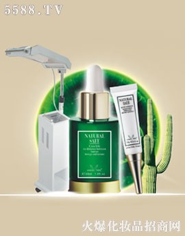 ��ֲ�عɼ��F�ɷ����޹�˾����ֲ�����ƿ�˥ϵ��