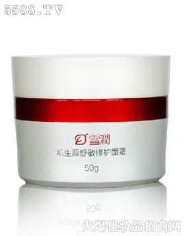 �ػʍuѩ�����yƷ�Ƽ�����؟�ι�˾������Դ�������o��˪