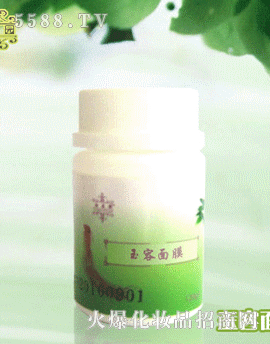 ���u������Դ����Ƽ����޹�˾��������Ĥ