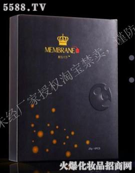 �V��Ʒ��(y��u)���y��(chu��ng)�¿Ƽ����޹�˾����̿��Ĥ