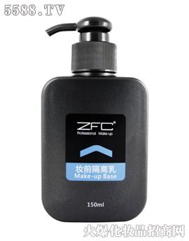 �����А������yƷ���޹�˾��ZFC�yǰ���x��