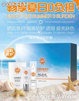 �V��������Ƽ����޹�˾���巺����坙(r��n)���o(h��)��