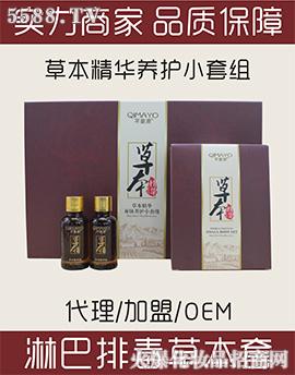 ܷ��Դ�ܰ��Ŷ��ݱ���