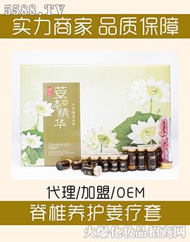 �V���б�������Ƽ����޹�˾��ܷ��Դ��׵�B(y��ng)�o(h��)������