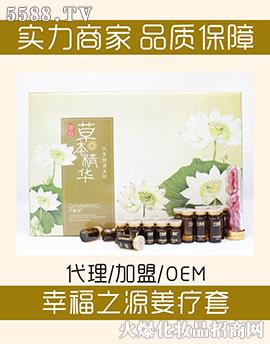 �V���б�������Ƽ����޹�˾��ܷ��Դ�Ҹ�֮Դ�����ף��ѳ���