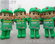 ȫ�w���ˌ��y�ֲ��M��ȥӭ���κΙC��������(zh��n)