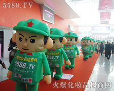 ���Џ����(zh��)�����Ļ𱬈F�