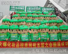 ���w�ഺ�ĳ������չ���p�Ľ��