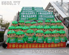 �𱬻��yƷ���̾W(w��ng)�Ě�ģ����������ɽ��