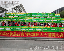 �V�|�������ϻ𱬻��yƷ���̾W(w��ng)�٬F(xi��n)���L(f��ng)