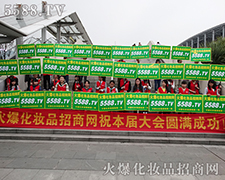 �_���Mȡ���^��ƴ���ڏV�|�������ϵĻ��yƷ���̾W(w��ng)