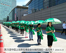 �𱬾W(w��ng)��������2016�Ϻ����I(y��)���[����