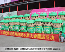 5588.TV��2016�������I(y��)���[���ϡ�һ�Q�@�ˡ�