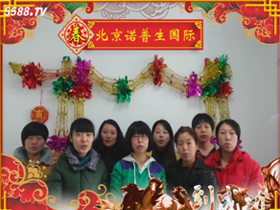 �����Z����ף�V���Ñ��f��������