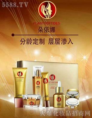 �V�������S���yƷ���޹�˾����������r(sh��)�վo�����A�ף�29���ף�