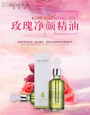 �V������������Ƽ����޹�˾���nԊ(sh��)Ȫõ������ 50ml