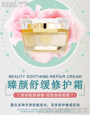 �V������������Ƽ����޹�˾���C��ѩ�w����澏���o˪