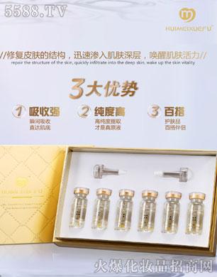 �V������������Ƽ����޹�˾���C��ѩ�wBFGFԭҺ