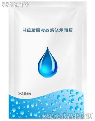 �V�������y����Ƽ����޹�˾���ʲݾ�ԭҺ�����ޏ�(f��)��Ĥ