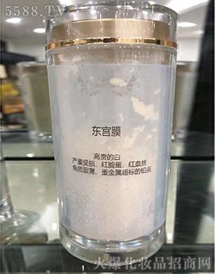 ���m˹����Ƽ����V�ݣ����޹�˾���|�mĤ