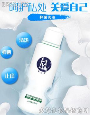 �V�������y����Ƽ����޹�˾���D��˽�oϴҺ���Һ