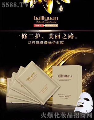 �V���ГP����Ƽ����޹�˾���ۃ��»������v����o��Ĥ