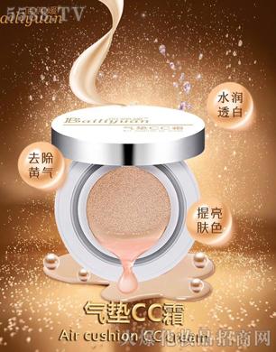 �V���ГP����Ƽ����޹�˾���ۃ���|cc˪