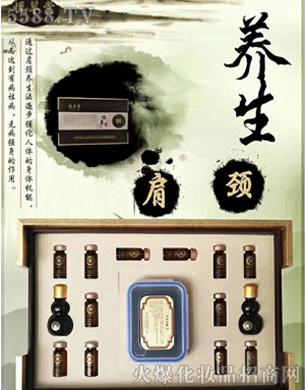 �V���ГP����Ƽ����޹�˾������������B(y��ng)�o(h��)���i��