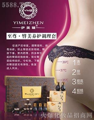 �V����������Ƽ����޹�˾�����������������B(y��ng)�o(h��)�{(di��o)����