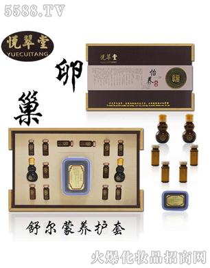 �V���ГP����Ƽ����޹�˾���������栖���B(y��ng)�o(h��)��