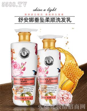 �V���ж��Ż��yƷ���޹�˾���氲�ȴ������ϴ�l(f��)��