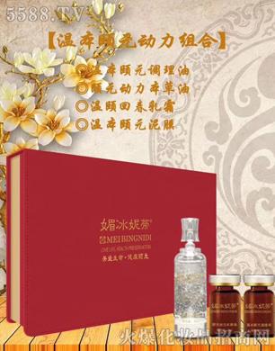 ���Ͼŵ�����Ƽ����޹�˾���ı��ݵٜر��UԪ�����M��