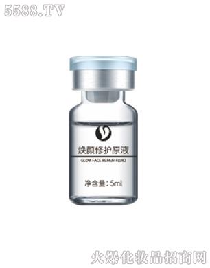 �V��╆�����Ƽ����޹�˾��������o(h��)ԭҺ