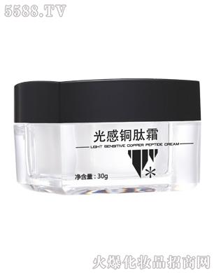 �V��╆�����Ƽ����޹�˾������~��˪