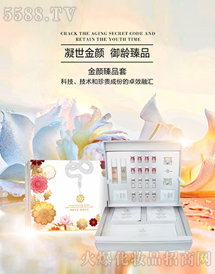 ��ֲ�عɼ��F(tu��n)�ɷ����޹�˾����ֲ����������g��Ʒ��