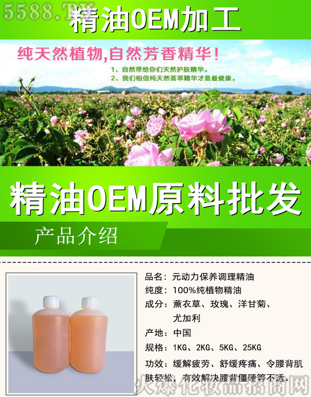 �V�ݭ������yƷ���޹�˾���ݷƠ�Ԫ?ji��ng)������B(y��ng)����