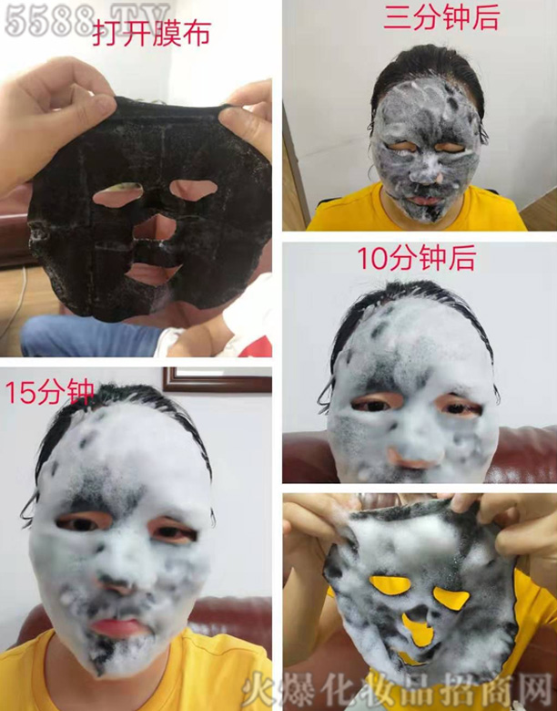 �V�ݭ������yƷ���޹�˾�����B(y��ng)Ԋ(sh��)�������Ĥ