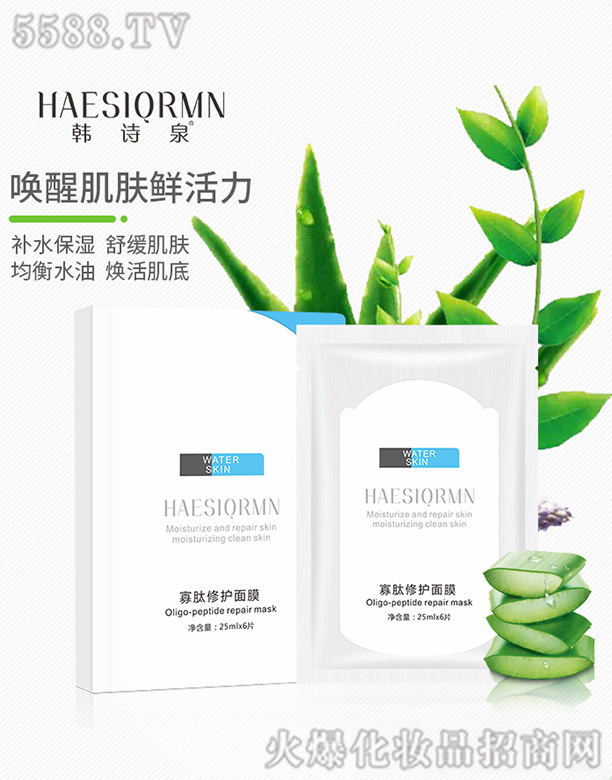 �V������������Ƽ����޹�˾���nԊȪ���������o��Ĥ 25ml��6Ƭ