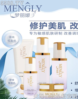 �V�݋������yƷ���޹�˾����(m��ng)��������(chu��ng)ľ�ޏ�(f��)ϵ��