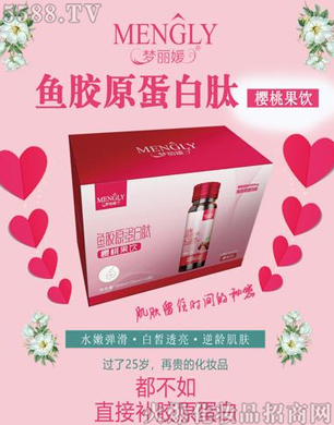 �V�݋������yƷ���޹�˾���������~�zԭ�����ę��ҹ��