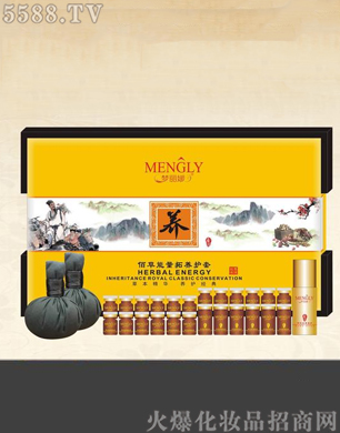 �V�݋������yƷ���޹�˾����(m��ng)���°۲��������B(y��ng)�o(h��)ϵ��