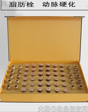 �V�݋������yƷ���޹�˾������Ľ���w΢�Ń�����