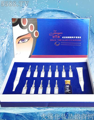 �V�݋������yƷ���޹�˾������Ľ�r(sh��)�����������o(h��)����