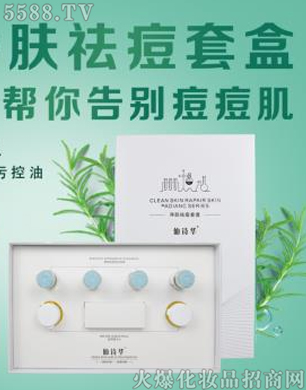 �V�݋������yƷ���޹�˾����Ԋ(sh��)�A���w��׺�