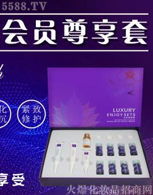 �V�݋������yƷ���޹�˾����Ԋ(sh��)�A��(hu��)�T������