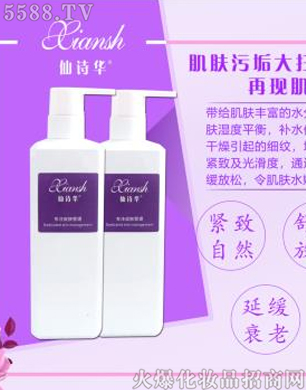 �V�݋������yƷ���޹�˾����Ԋ�A�������Ħ��