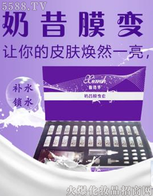 �V�݋������yƷ���޹�˾����Ԋ(sh��)�A����Ĥ׃��